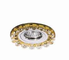 Светильник встраиваемый Италмак Bohemia 51 30 70 огран. стекло MR16  картинка 